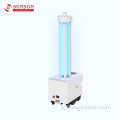 Ultraviolet Ray Disinfection Robot